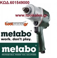 Αερόκλειδο 1/2 Metabo DSSW930